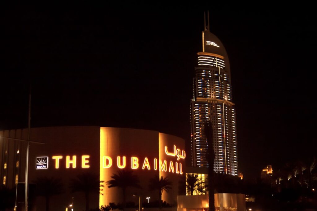 Dubai Mall